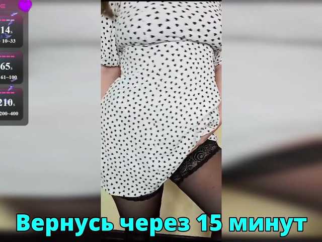 FLUFFY_BEAUTY
