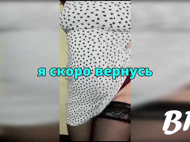 FLUFFY_BEAUTY