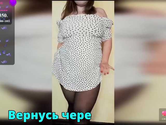 FLUFFY_BEAUTY