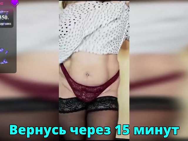 FLUFFY_BEAUTY