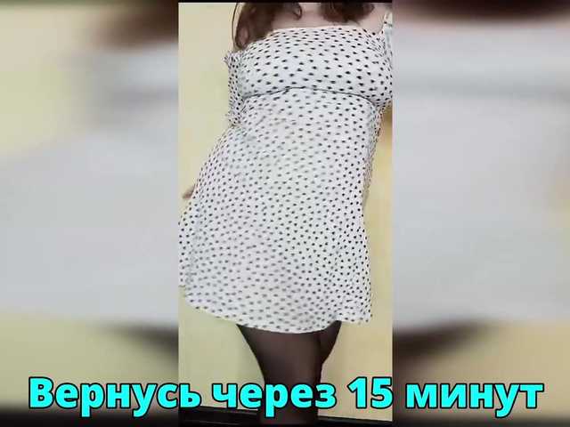 модель HairyCrotch