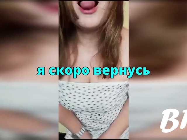 HairyCrotch