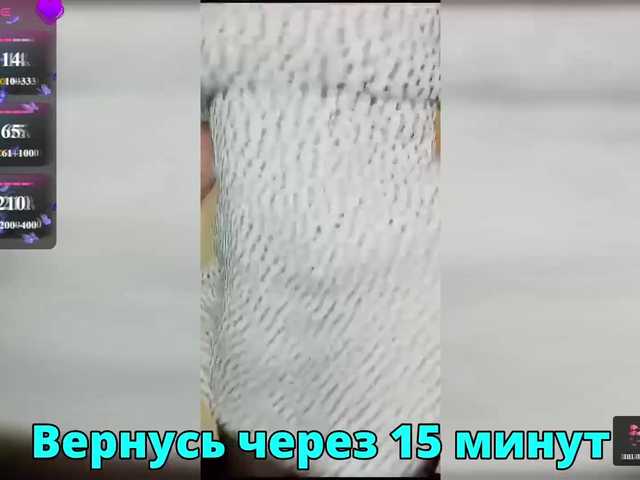 FLUFFY_BEAUTY