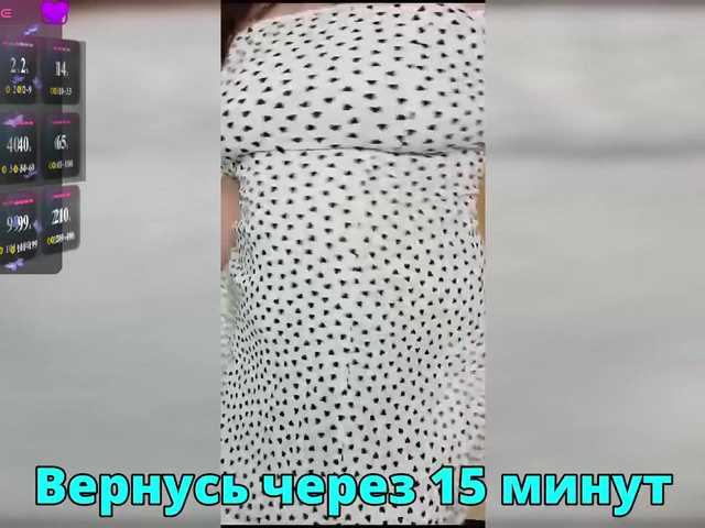 FLUFFY_BEAUTY