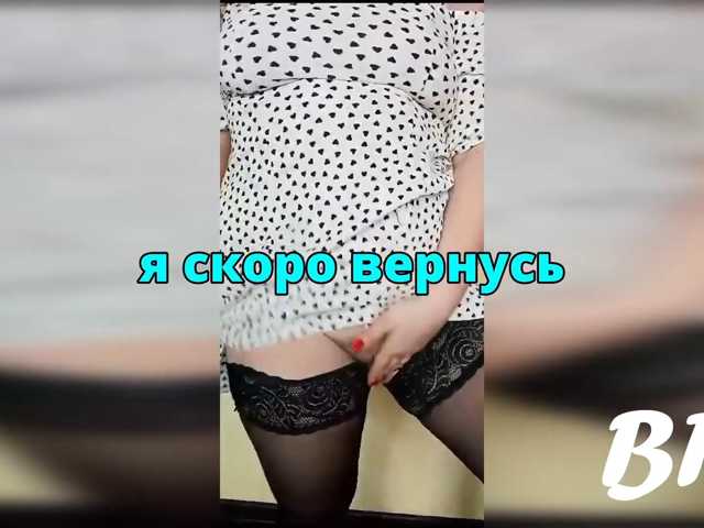 HairyCrotch
