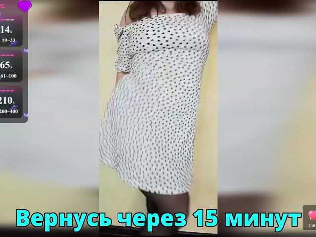FLUFFY_BEAUTY