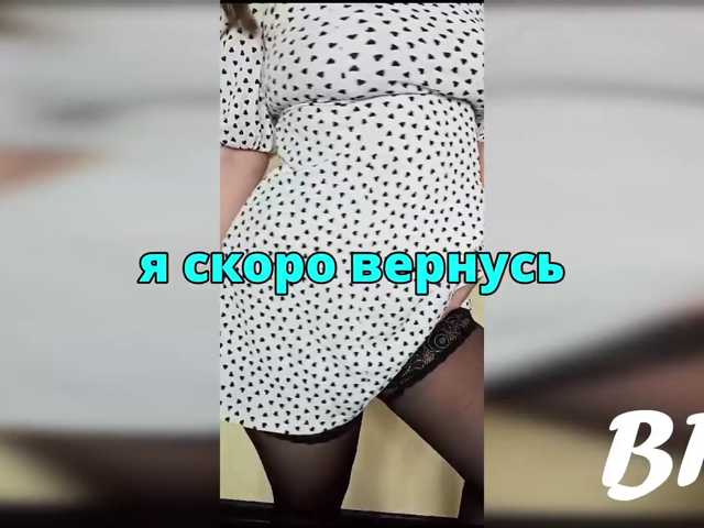 FLUFFY_BEAUTY
