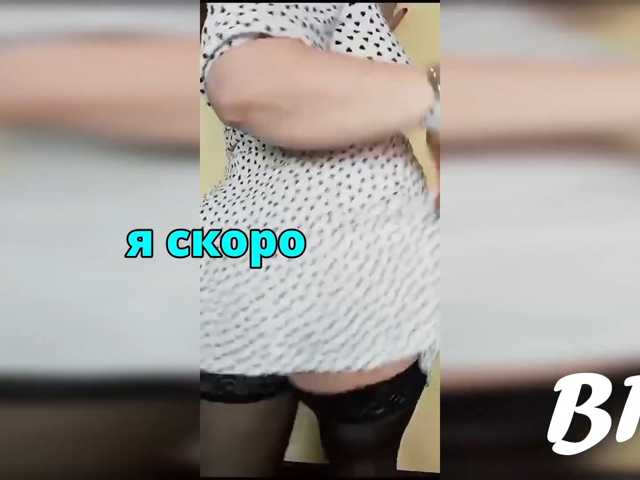 FLUFFY_BEAUTY