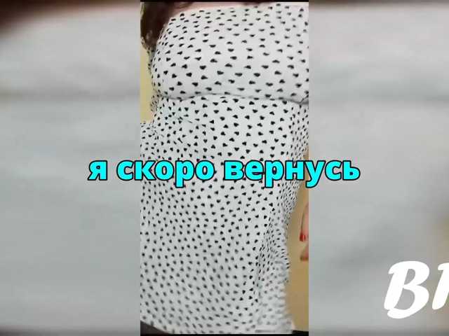 FLUFFY_BEAUTY