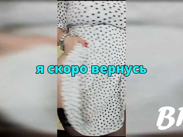 FLUFFY_BEAUTY