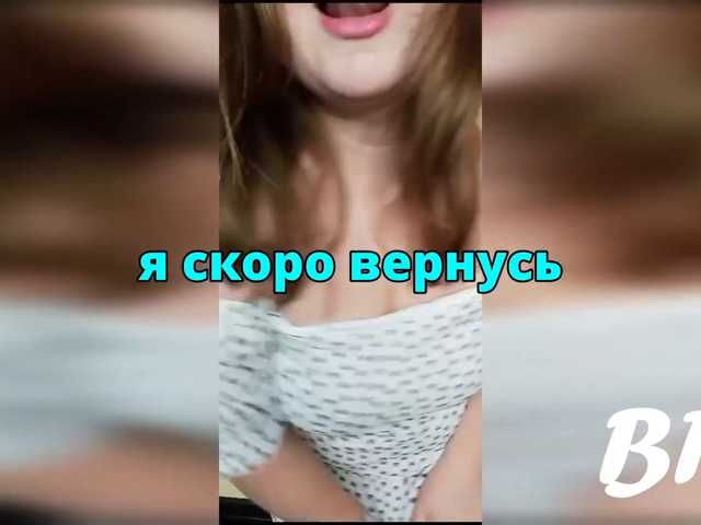 FLUFFY_BEAUTY