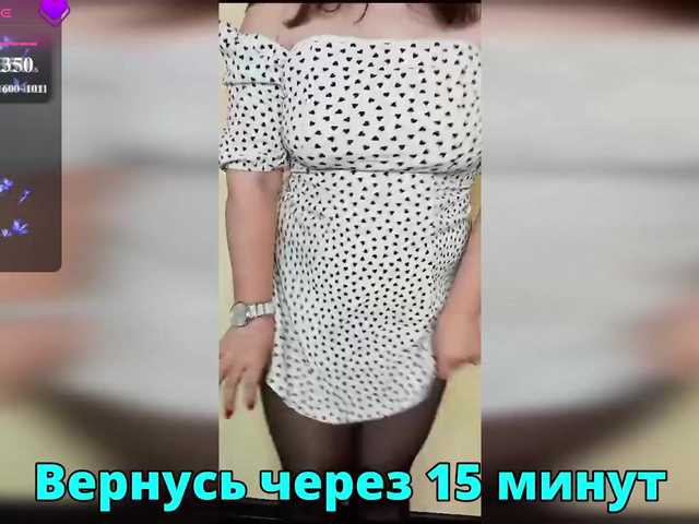 FLUFFY_BEAUTY