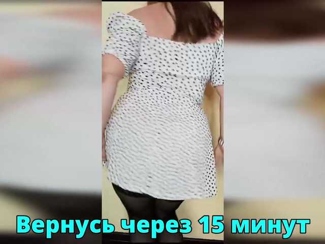  HairyCrotch chat room