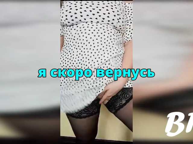 FLUFFY_BEAUTY