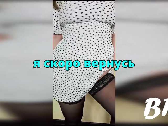 HairyCrotch live cam on BongaCams