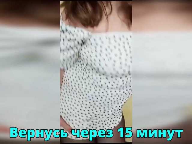 HairyCrotch's BongaCams show and profile