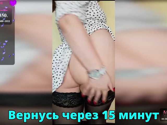HairyCrotch live cam on BongaCams