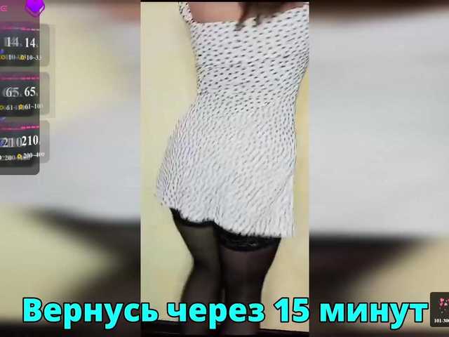 FLUFFY_BEAUTY