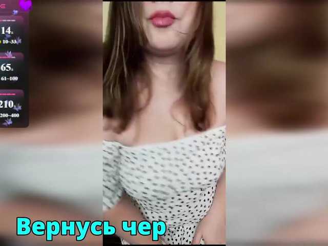 HairyCrotch live webcam show