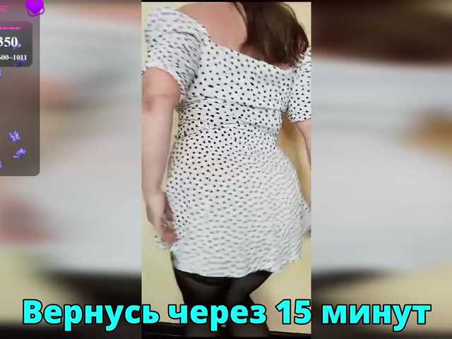 FLUFFY_BEAUTY