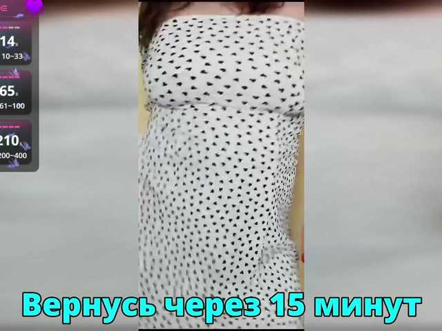FLUFFY_BEAUTY