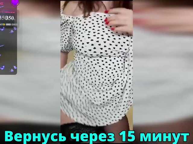 FLUFFY_BEAUTY