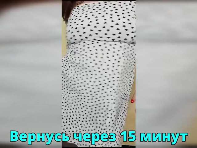 HairyCrotch live cam on BongaCams