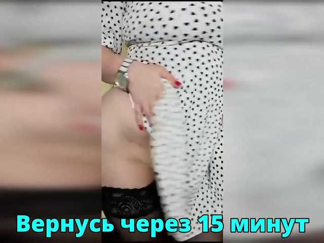 HairyCrotch's BongaCams show and profile