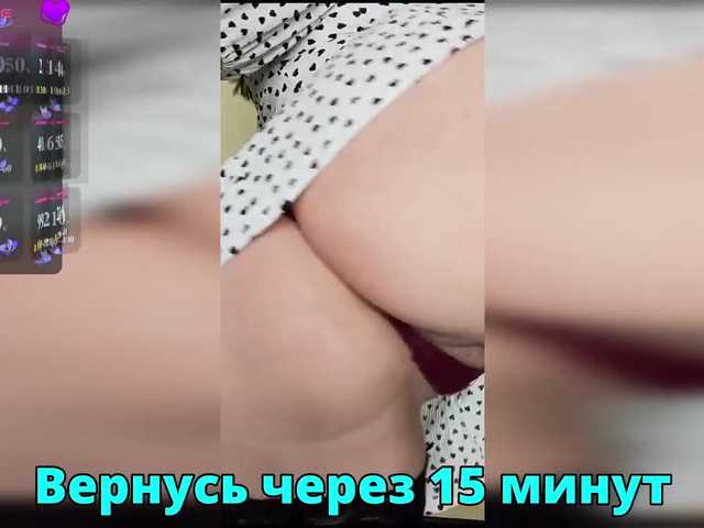 FLUFFY_BEAUTY