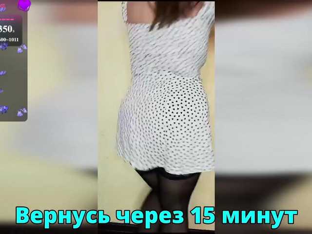 FLUFFY_BEAUTY
