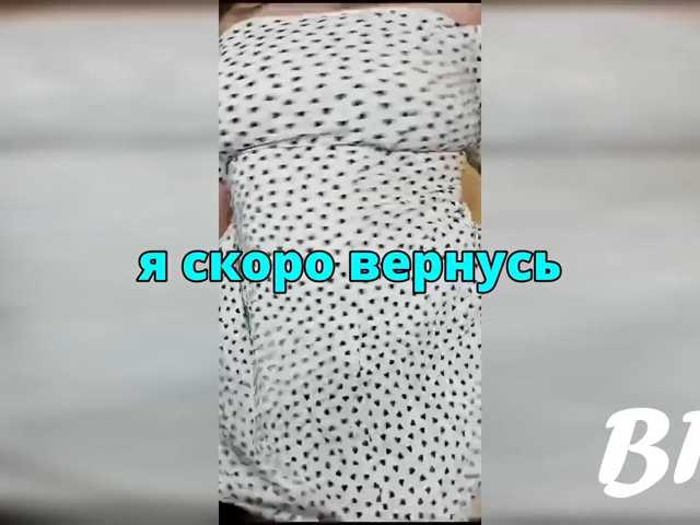 FLUFFY_BEAUTY