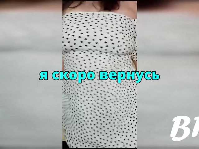 FLUFFY_BEAUTY