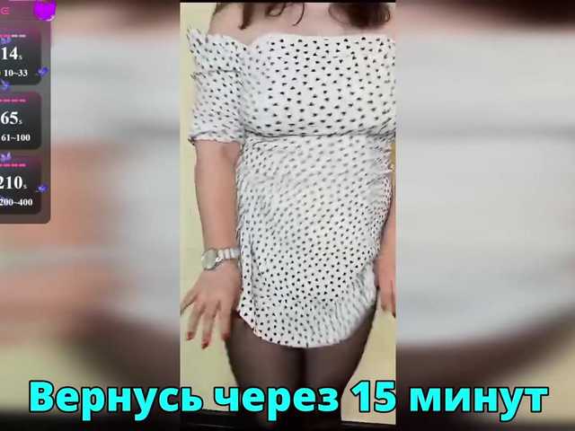 FLUFFY_BEAUTY