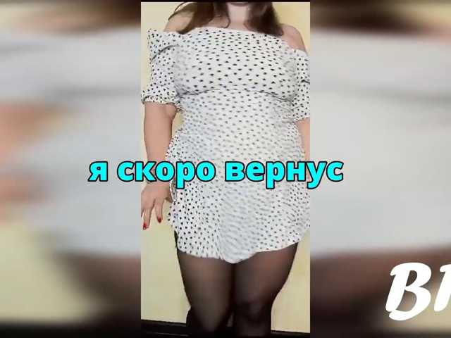 FLUFFY_BEAUTY