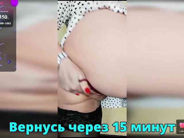 HairyCrotch Live Webcam on BongaCams