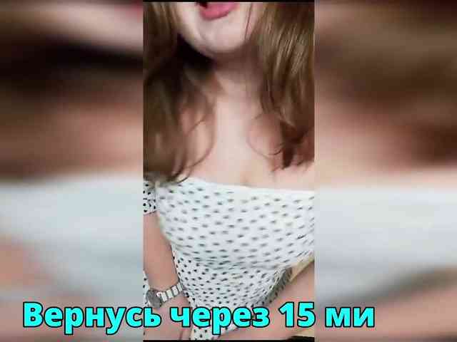 FLUFFY_BEAUTY webcam