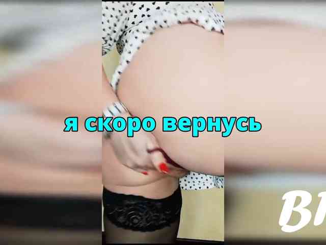 FLUFFY_BEAUTY webcam