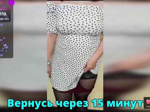 FLUFFY_BEAUTY webcam