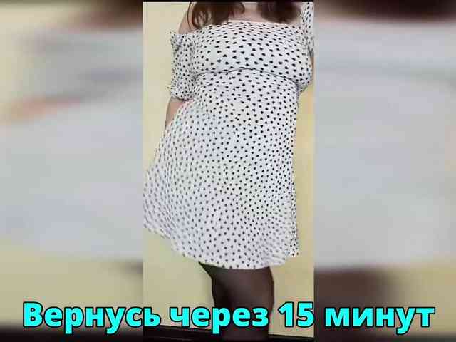 FLUFFY_BEAUTY webcam