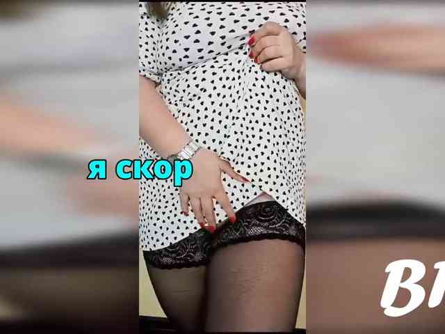Модель: FLUFFY_BEAUTY