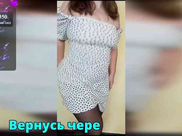 FLUFFY_BEAUTY webcam