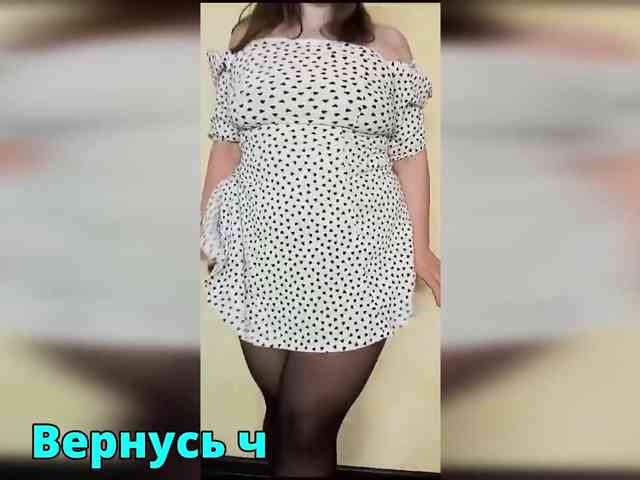 FLUFFY_BEAUTY webcam