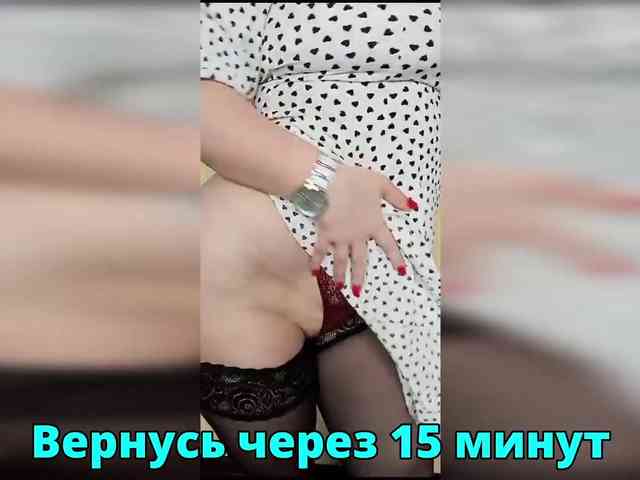 FLUFFY_BEAUTY webcam