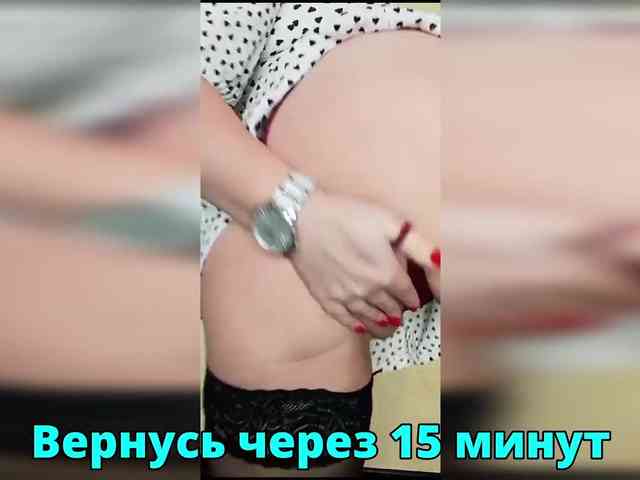 FLUFFY_BEAUTY webcam
