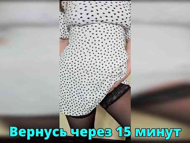 FLUFFY_BEAUTY webcam