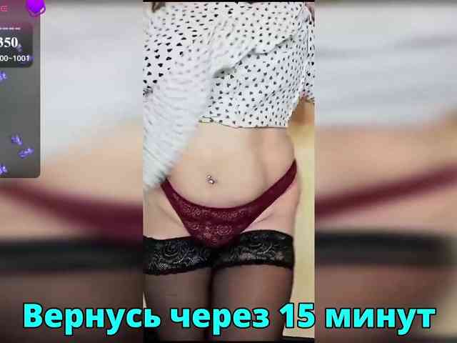 FLUFFY_BEAUTY webcam