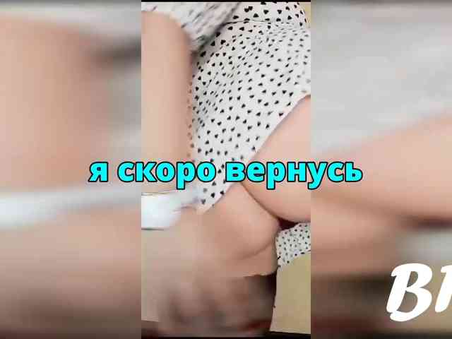 FLUFFY_BEAUTY