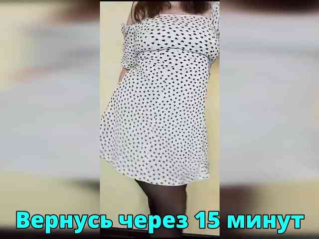 FLUFFY_BEAUTY webcam