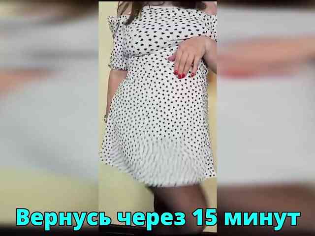 FLUFFY_BEAUTY webcam