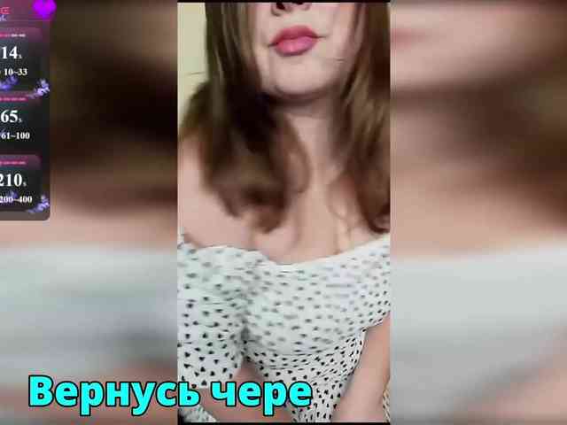 FLUFFY_BEAUTY webcam